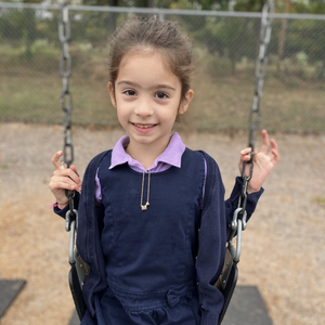 Fundraising Page: Gianna McDonald